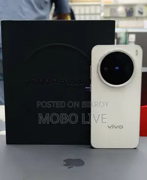Vivo X200 Pro mini 256 GB White