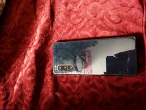 সনি এক্সপেরিয়া ৫ মার্ক ২ ২৫৬ জিবি ব্লু