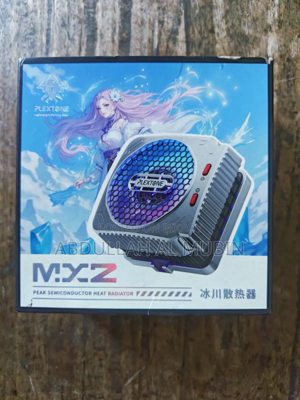 Plextone Mx2 Phone Cooler