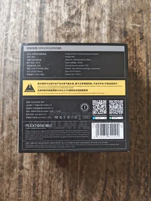 Plextone Mx2 Phone Cooler