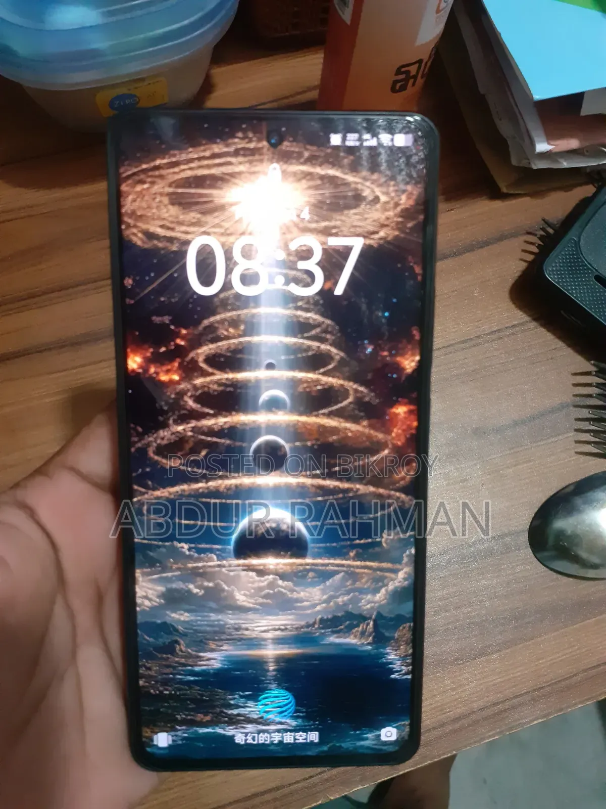 iQOO 256 GB Black