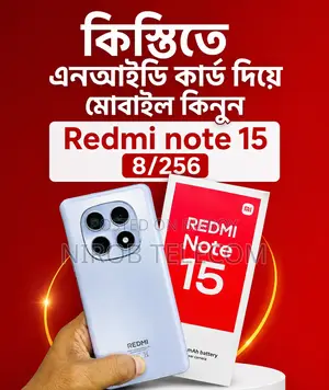 New Xiaomi Redmi Note 15 256 GB