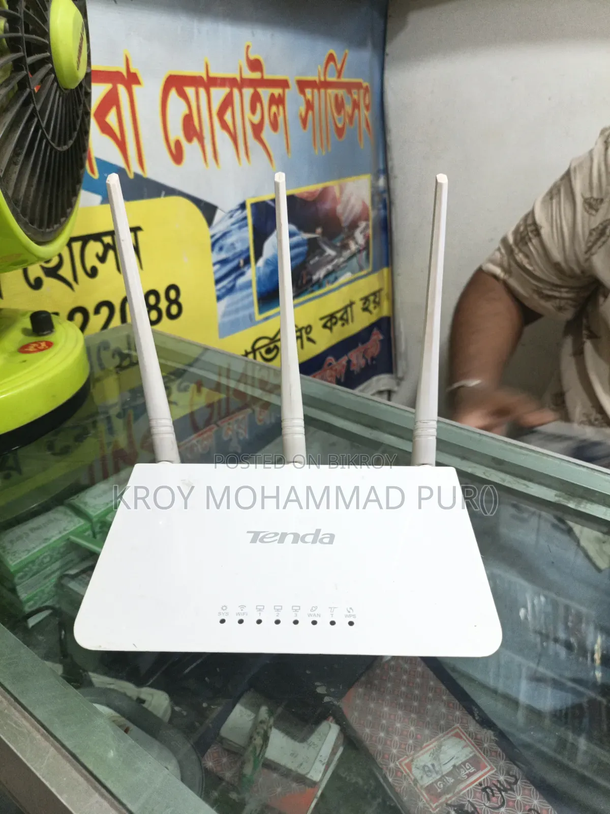 Wifi Tenda