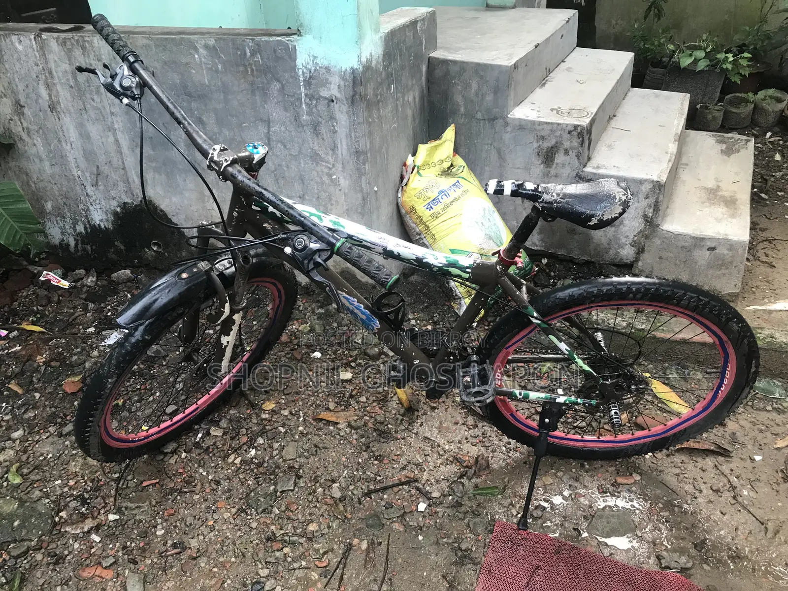 Bicycle for Sale