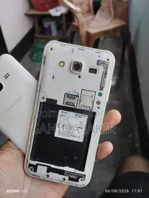 স্যামসাং গ্যালাক্সি জে৫ ১৬ জিবি সাদা