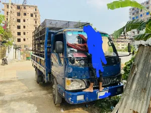 JAC J4 2016 Blue