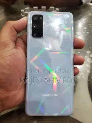 স্যামসাং গ্যালাক্সি এস২১ এফই ৫জি ১২৮ জিবি সিলভার