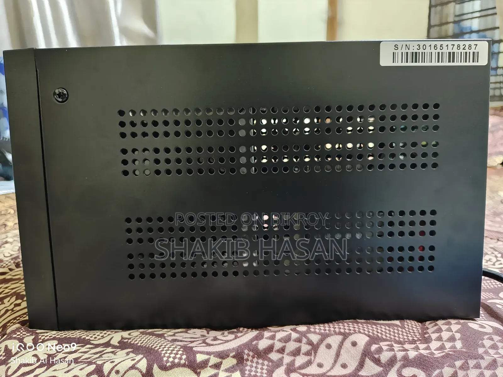 ইউপিএস ১২০০ভিএ বিক্রয়
