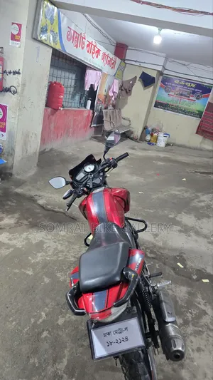 টিভিএস অ্যাপাচি আরটিআর ১৬০ ২ভি ২০১৬ লাল