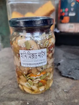 Honey Mixed Nuts