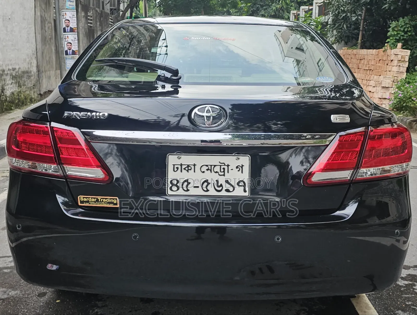 Toyota Premio 2017 Black
