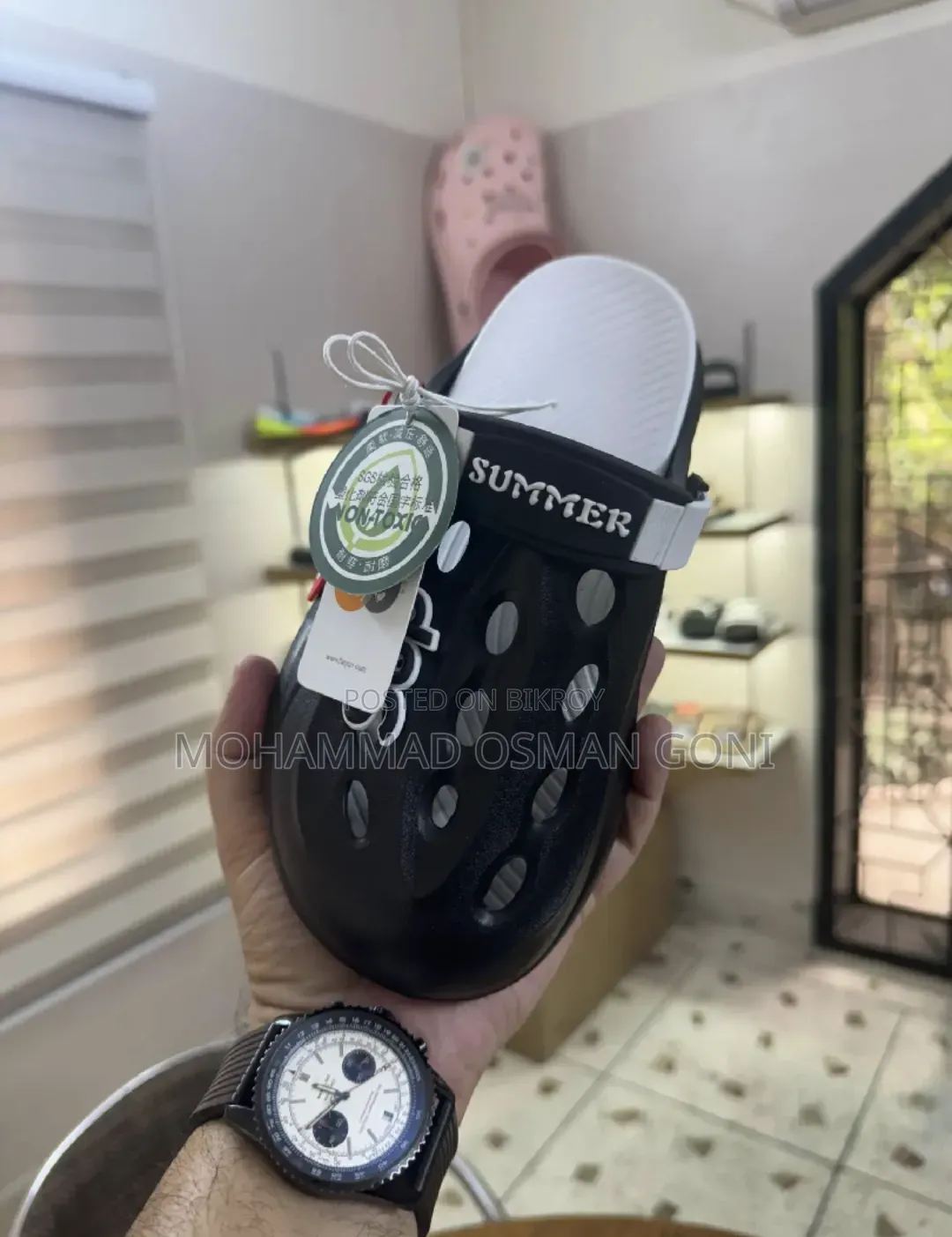 ক্রকস স্যান্ডেল