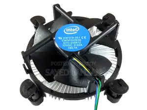 Intel Stock Cooler
