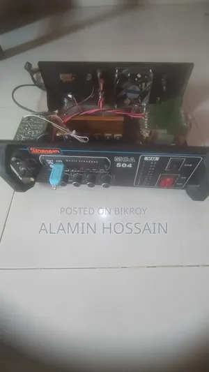 Amplifier 2.1 Channel