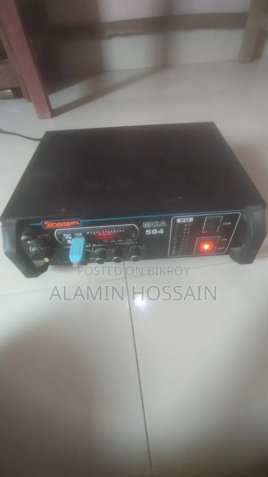 Amplifier 2.1 Channel