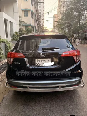 Honda Vezel 2014 Black