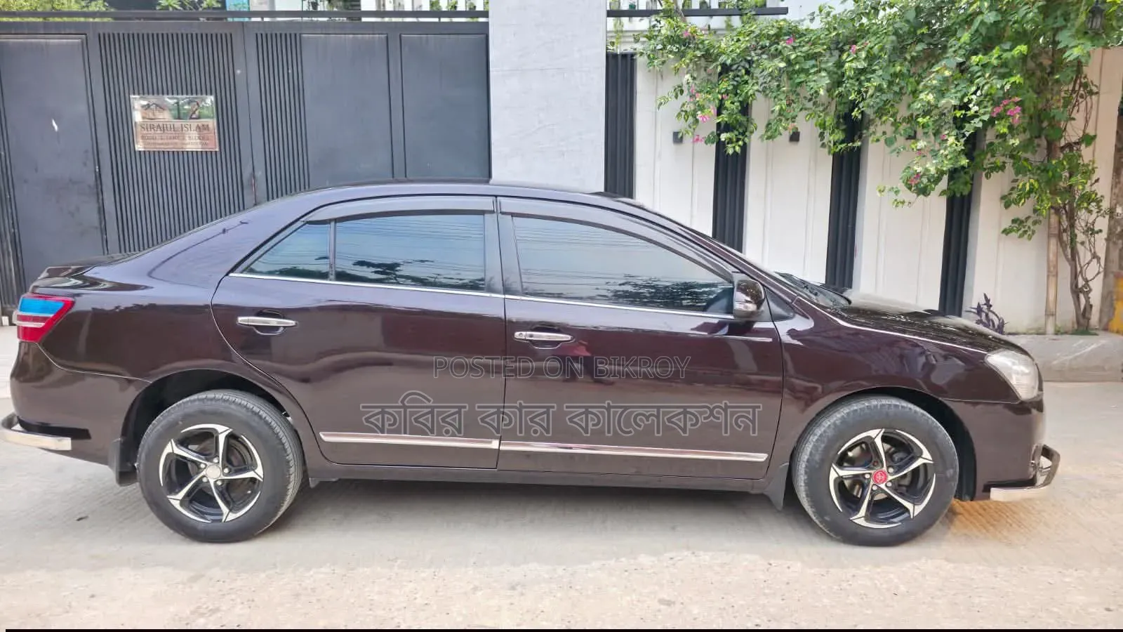 Toyota Premio 2011 Maroon