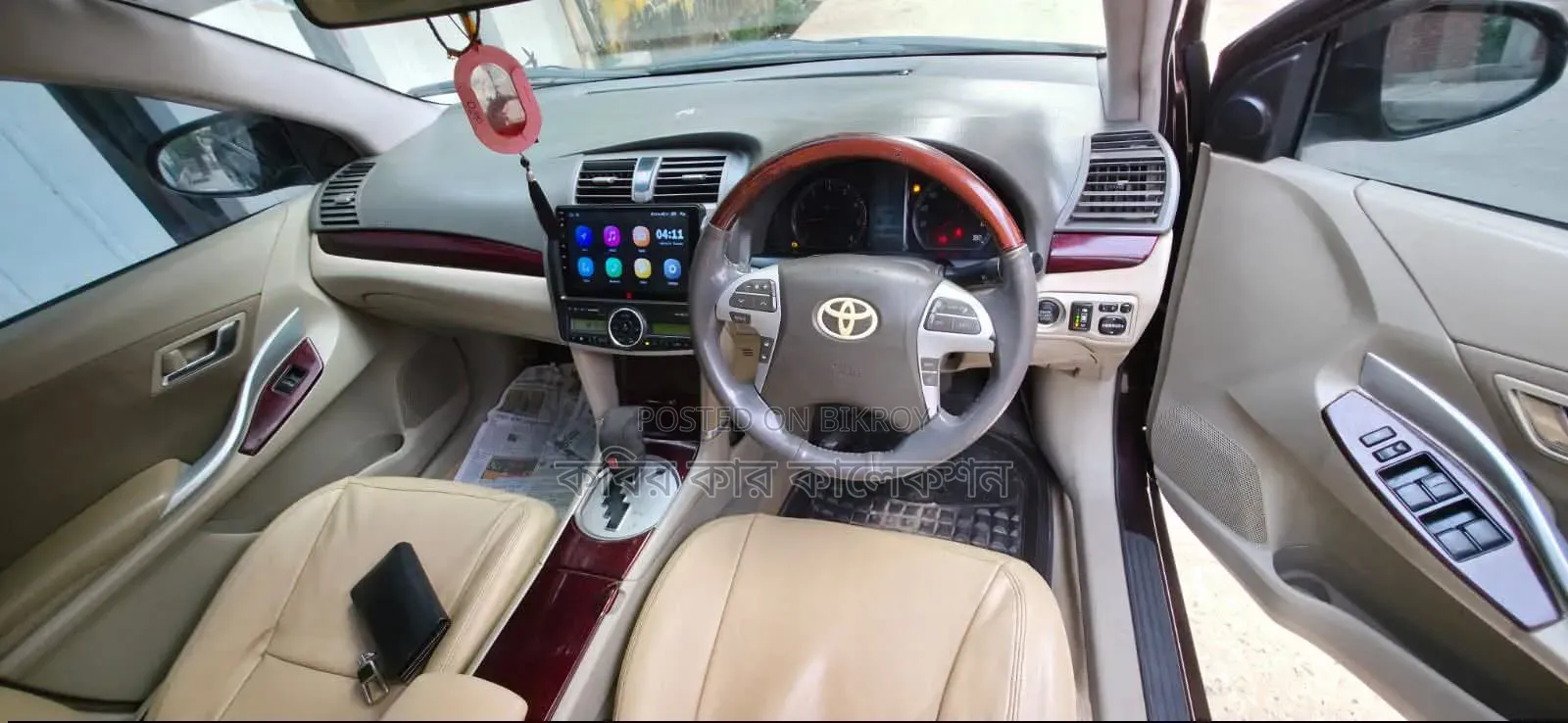 Toyota Premio 2011 Maroon