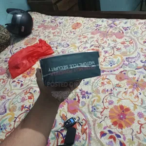নিরাপত্তার জিনিস