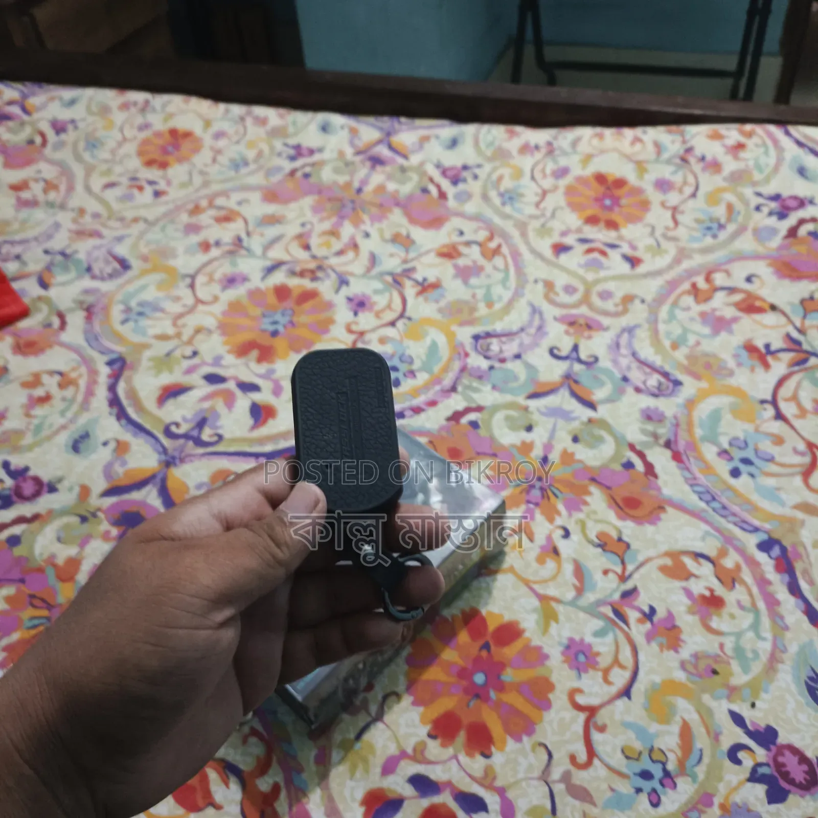 নিরাপত্তার জিনিস