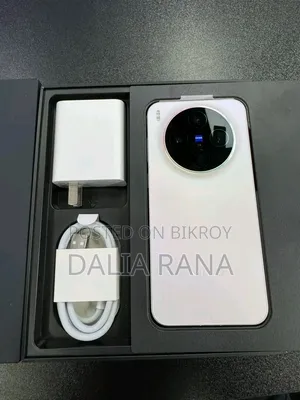 Vivo X300 512 GB Purple