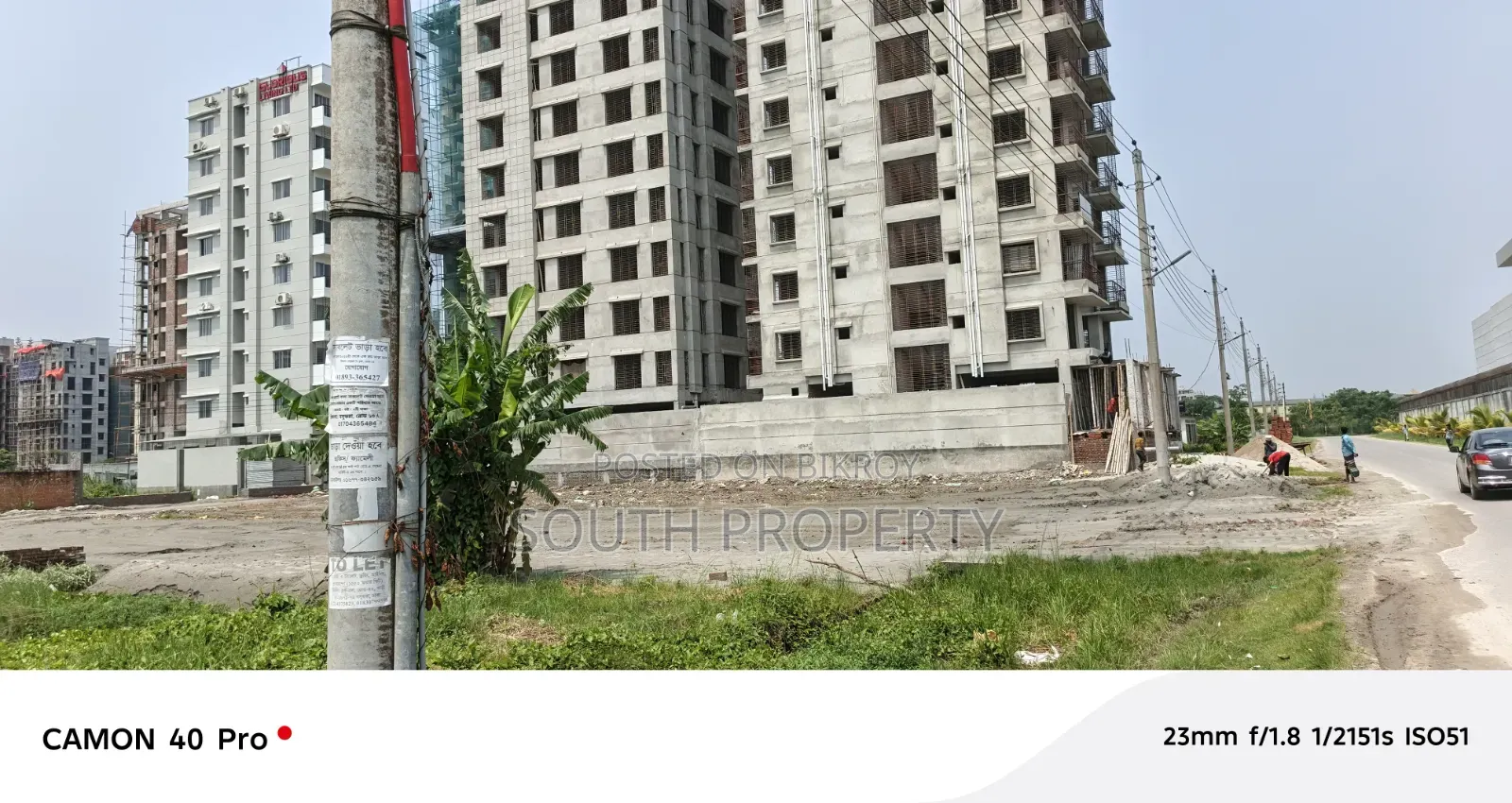 এম ব্লক বসুন্ধরা ৫ কাঠা দক্ষিণমুখী