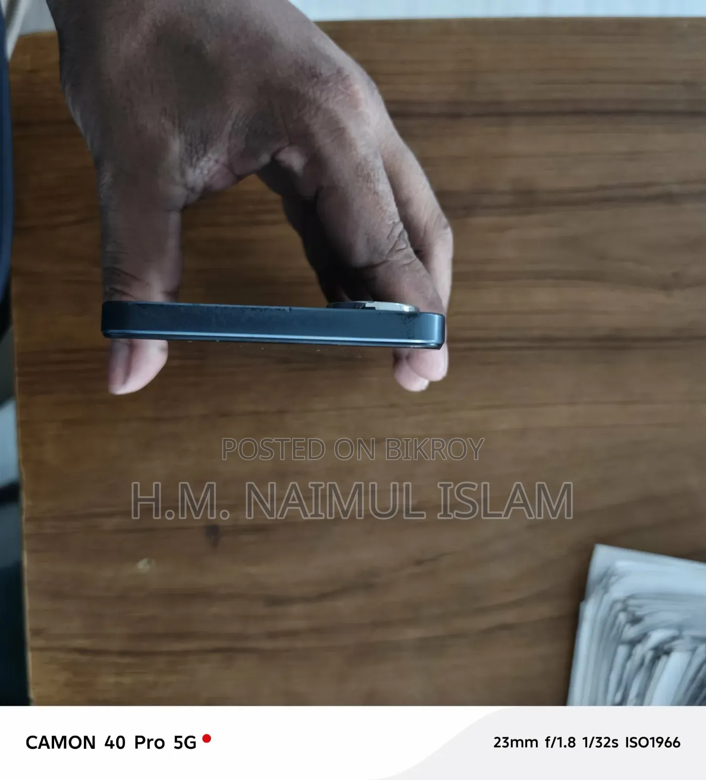 নতুন Realme C55 ১২৮ জিবি কালো