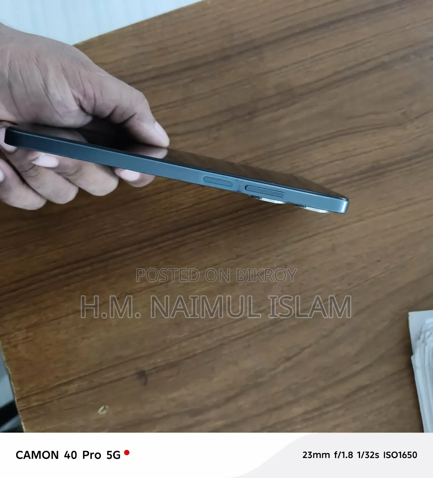 নতুন Realme C55 ১২৮ জিবি কালো