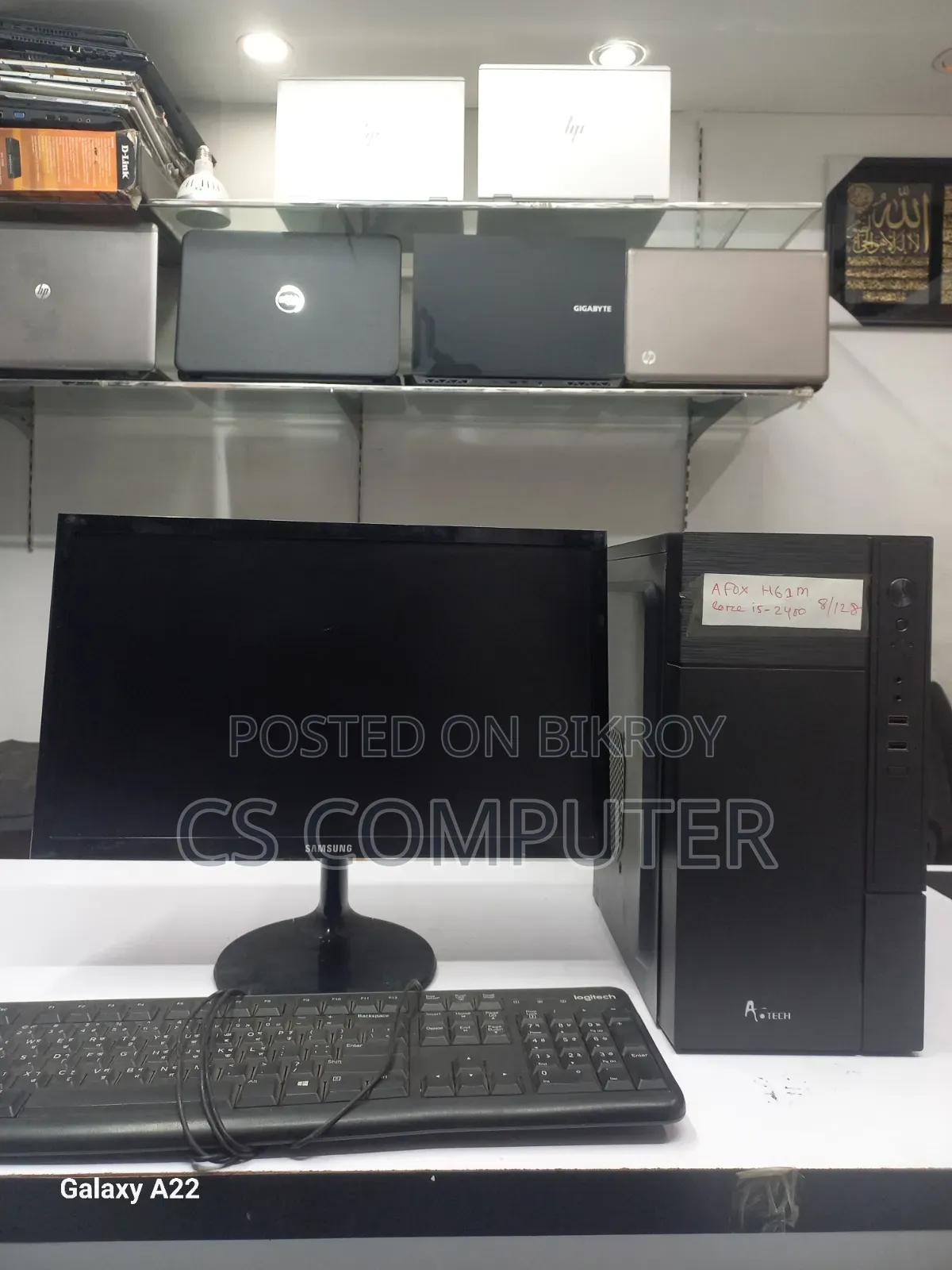 Desktop Computer Gigabyte GB-BACE-3010 8GB Intel Core I5 SSD 128GB