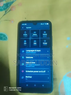 Itel A26 32 GB Blue