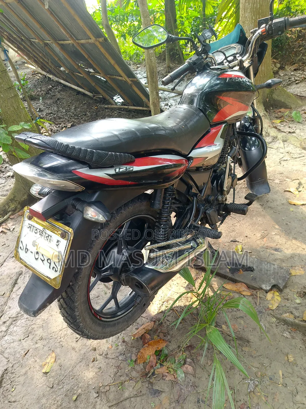 Bajaj Discover 125 2022 Black