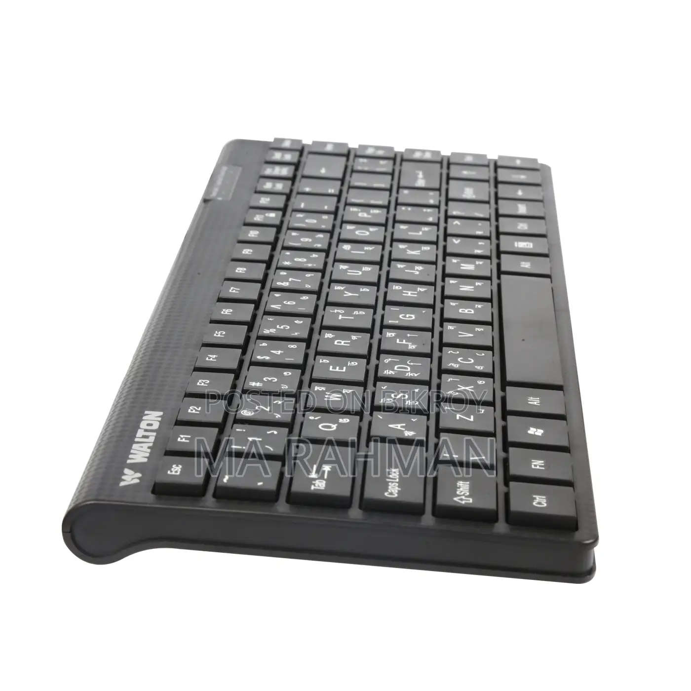 Walton Mini Keyboard Wkc001wn