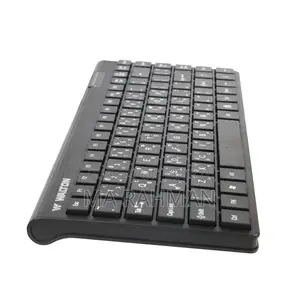 Walton Mini Keyboard Wkc001wn