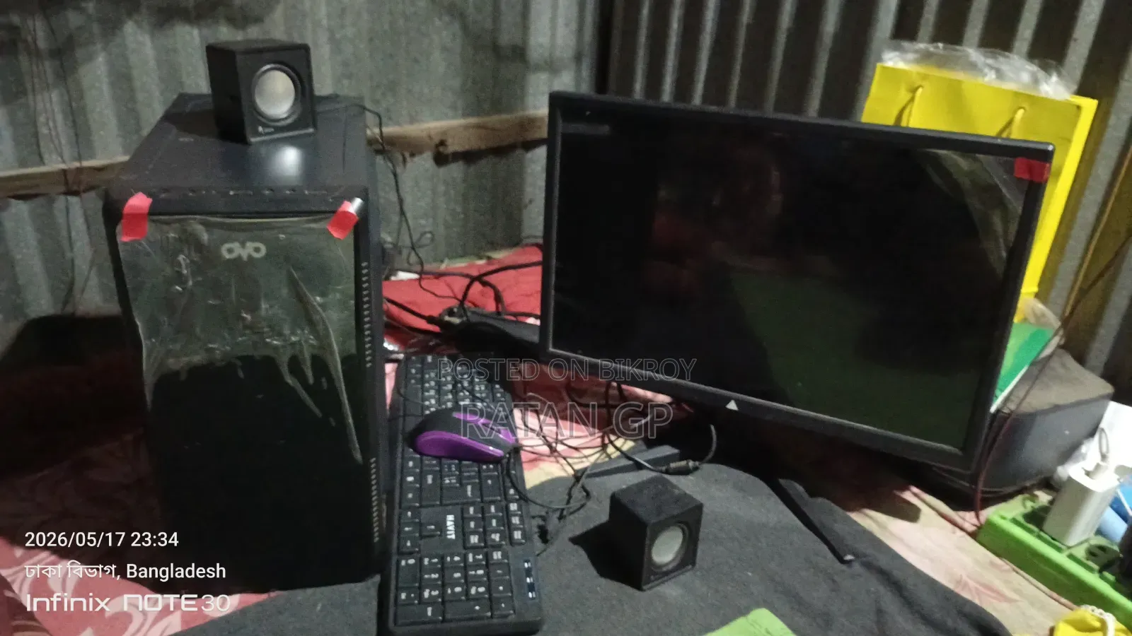Desktop Computer Gigabyte GB-BACE-3000 8GB Intel Core 5 HDD+SSD 256GB