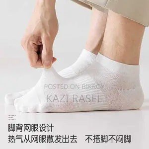 Premium Trendy Socks Collection