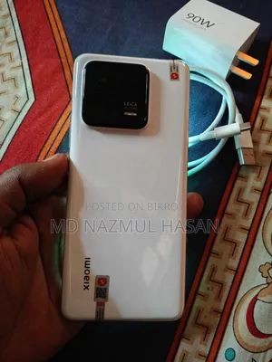 New Xiaomi 13 Pro 256 GB White