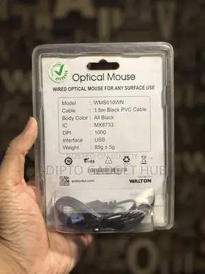 Walton Mouse (Wms010wn)