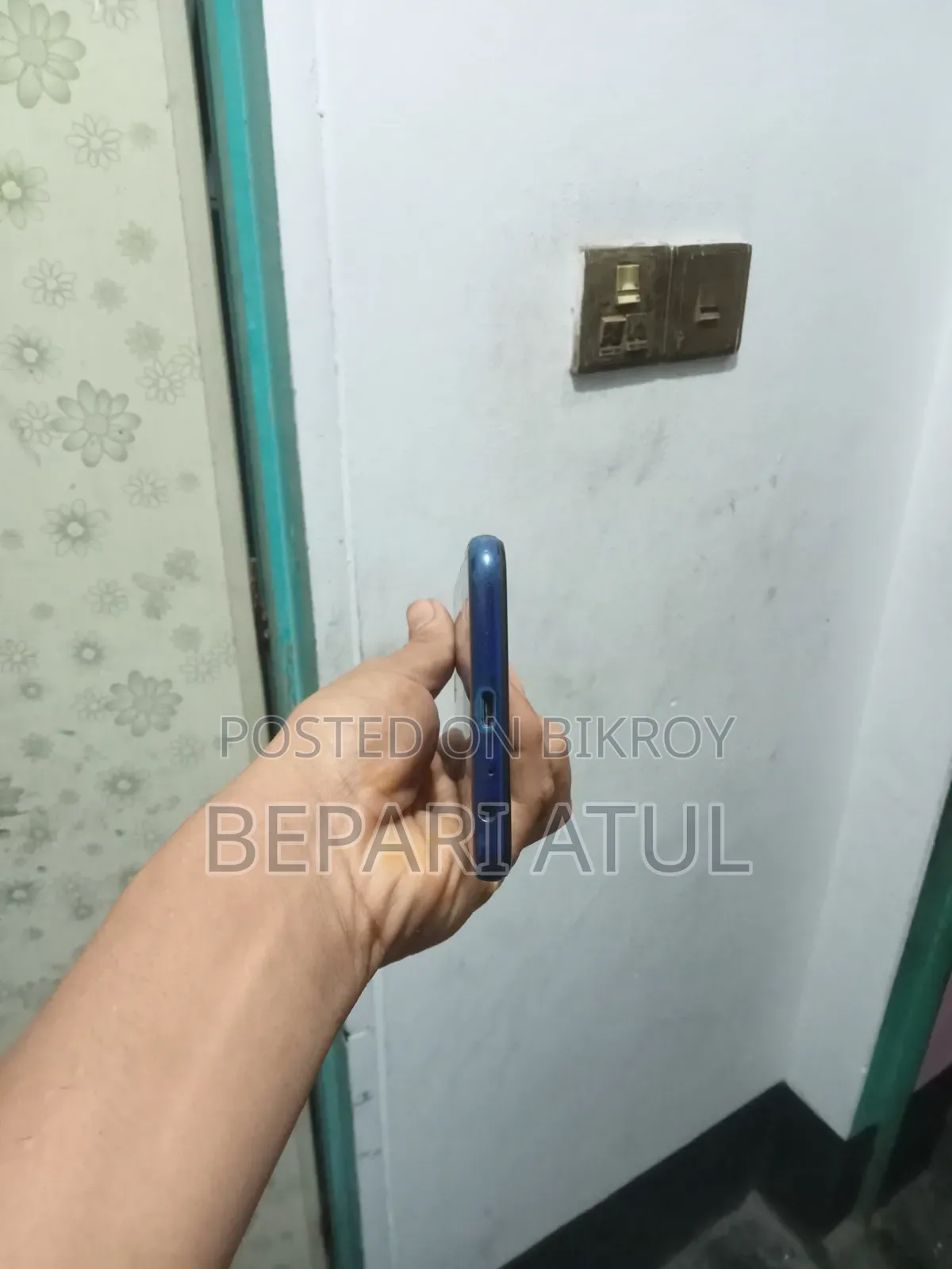 স্যামসাং গ্যালাক্সি এস৬ প্লাস ৩২ জিবি নীল