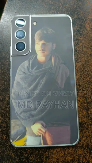 স্যামসাং গ্যালাক্সি এস২২ ৫জি ২৫৬ জিবি হোয়াইট