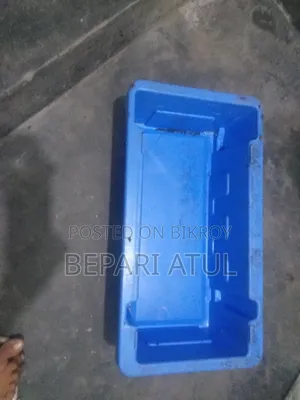 প্রাণ মিল্ক বক্স