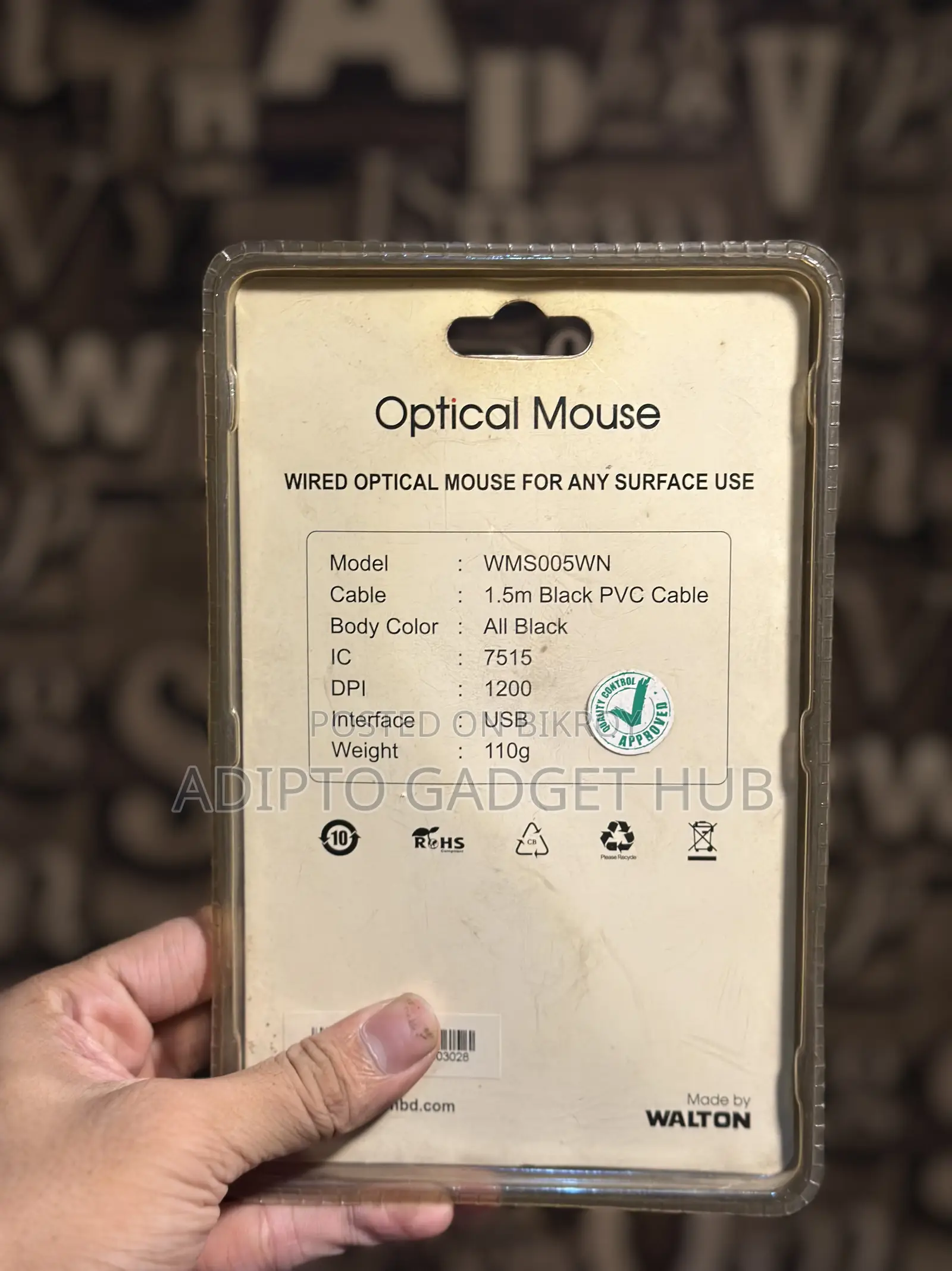 Walton Mouse (Wms005wnd)