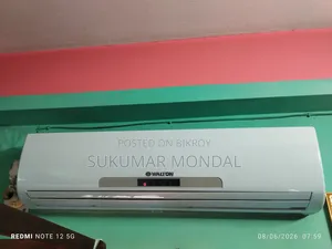 ওয়ালটন এসি ১.৫ টন ডব্লিউ৫০জিডব্লিউ নন-ইনভার্টার (২টি এসি)