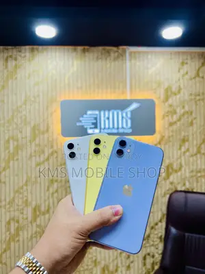 অ্যাপল আইফোন ১১ ১২৮ জিবি