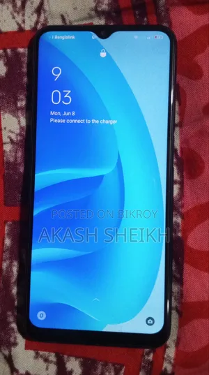 অপো এ৫৫এস ১২৮ জিবি ব্লু