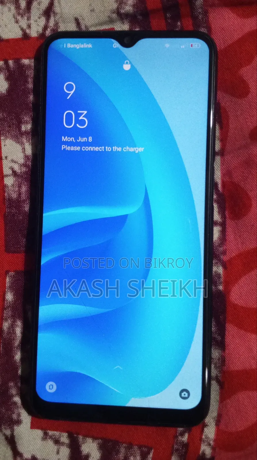 অপো এ৫৫এস ১২৮ জিবি ব্লু