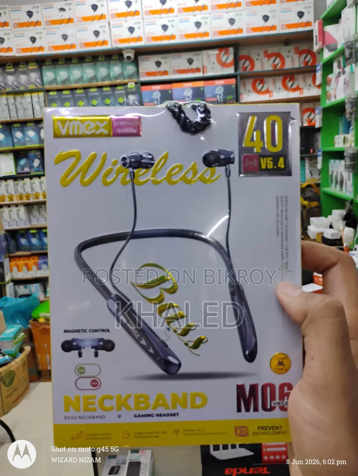 Vmax M11 Neckband