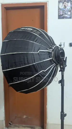 সফটবক্স | লাইট সেটআপ
