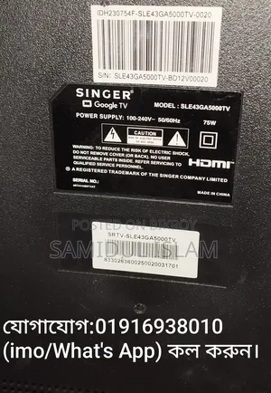 43" Singer TV for sale, second-hand, fresh condition.