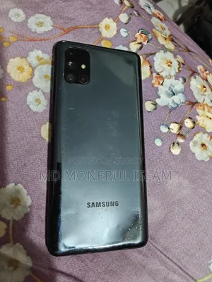 Samsung Galaxy M51 128 GB Gray