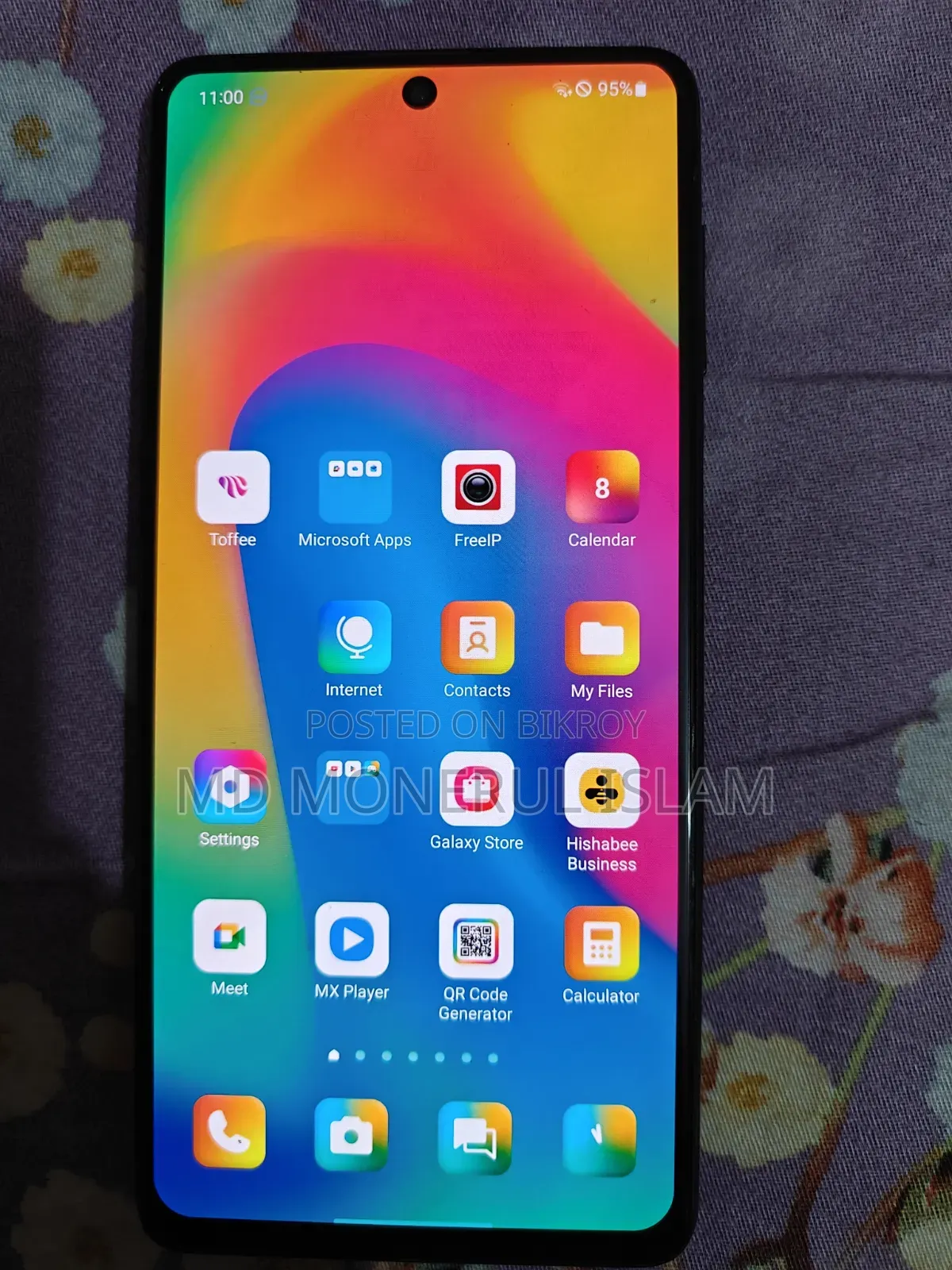 Samsung Galaxy M51 128 GB Gray